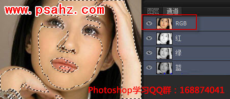 Photoshop美白皮肤教程：简单三步快速给美女面部进行皮肤美白