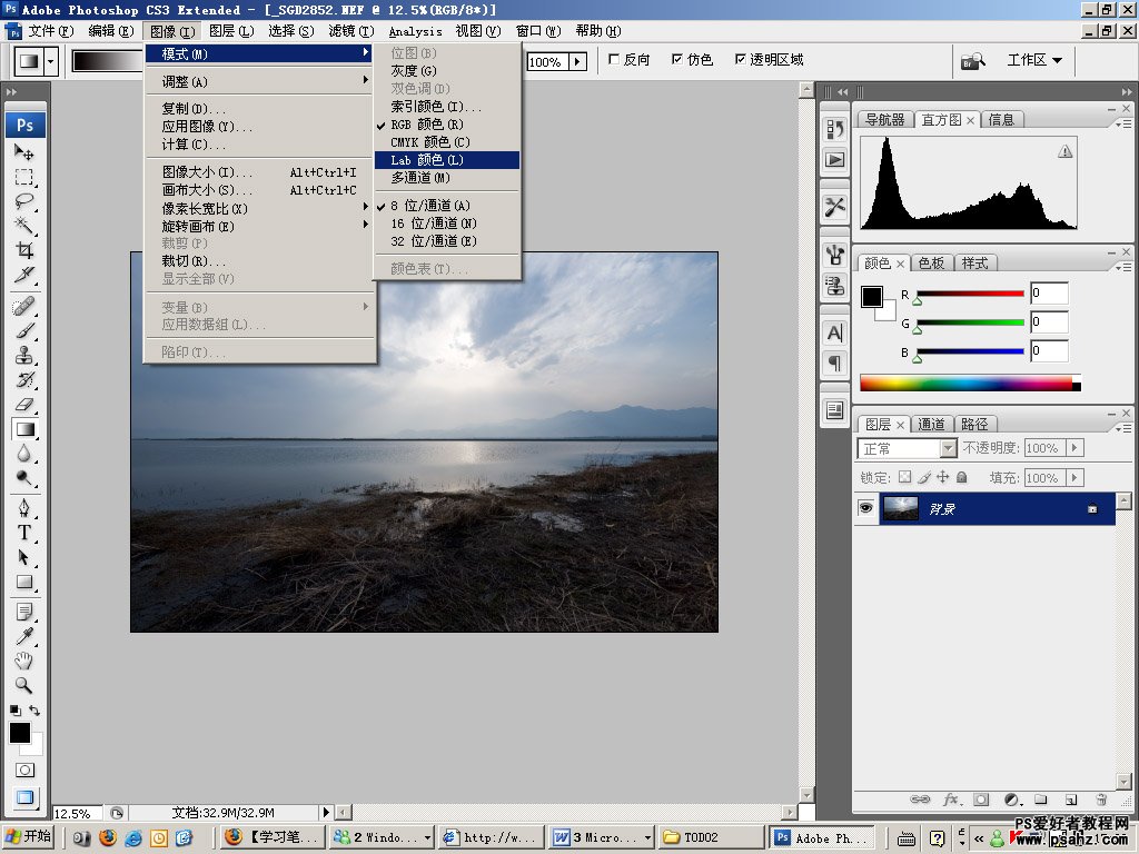otoShop LAB模式下调整发灰的风景照片色彩(