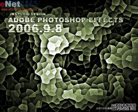 Photoshop滤镜特效教程：设计漂亮的水晶网格教程实例
