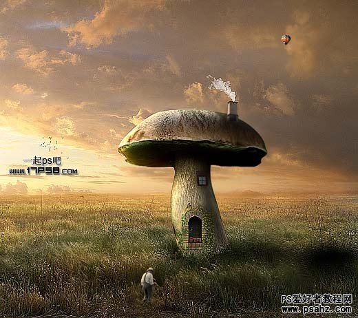 PS创意合成教程：打造荒野中漂亮的蘑菇屋