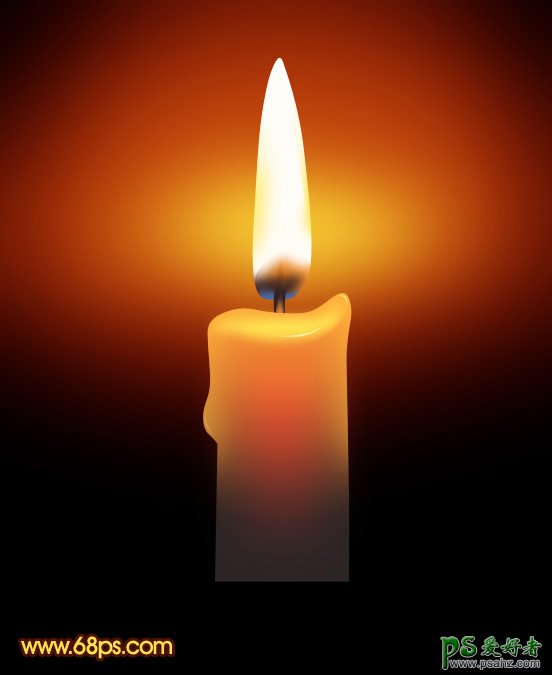 PS实例教程：制作逼真的蜡烛与火焰素材图片
