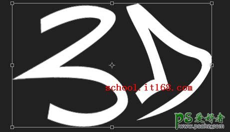 PS文字特效教程：设计非主流艺术感的3D立体文字