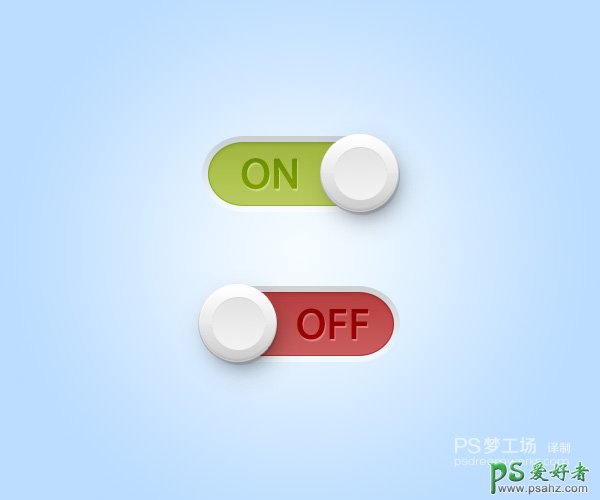 PS网页按扭制作教程：设计一对漂亮的开关切换按钮图标
