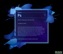 Adobe Photoshop CS6简体中文完整版下载地址及如何安装破解教程