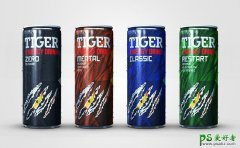 <b>Tiger</b>