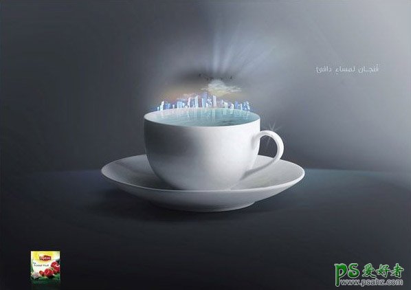 清新简洁的冲泡饮料海报作品，创意的茶杯合成设计作品。