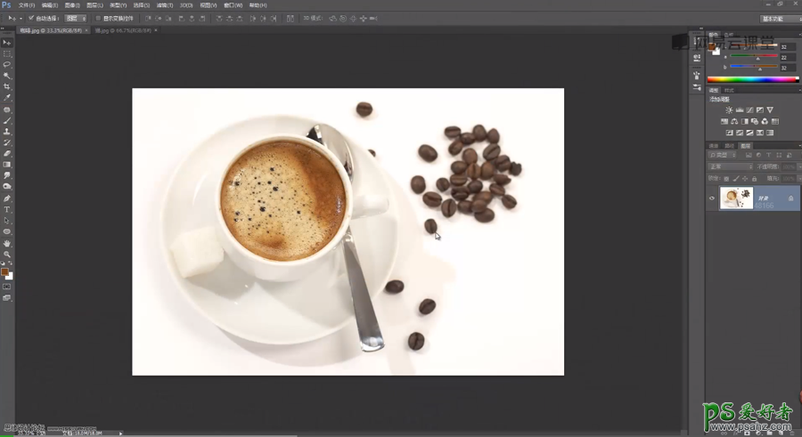 Photoshop设计可爱的猫脸咖啡图片，创意的咖啡拉花，花式咖啡