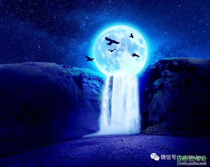 PS场景合成教程：打造唯美梦幻效果的月亮瀑布流奇幻场景。