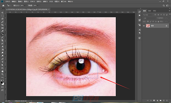 PS人像修图技巧教程：学习怎么样使用红眼工具。