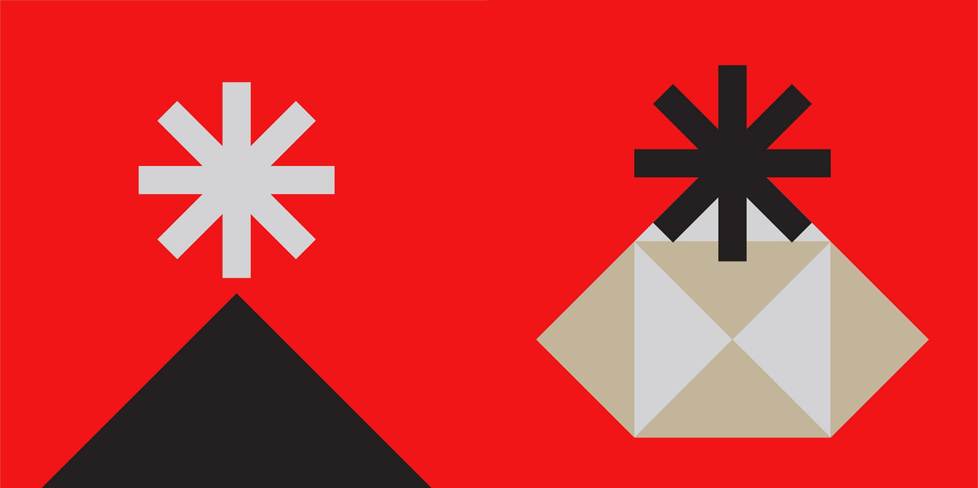 几何图案组成的创意圣诞贺卡设计作品欣赏。