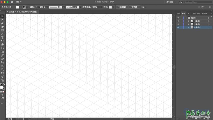 Illustrator2.5D廭ͼƬ