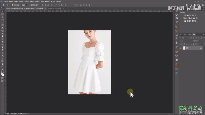利用photoshop快速给美女的白裙子加上漂亮的花纹图案，变花裙子