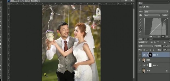 PS婚片修图教程：学习用色彩条件给情侣婚纱照修出漂亮的色彩。