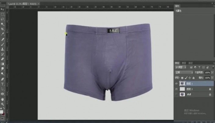 Photoshop给男士内裤产品图片进行精修美化处理。