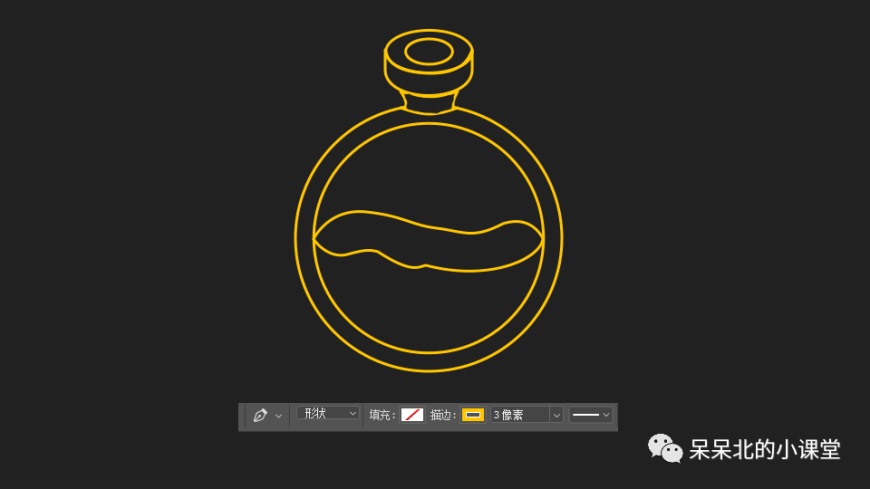 PS鼠绘教程：制作晶莹通透效果的魔力药水瓶素材图标。