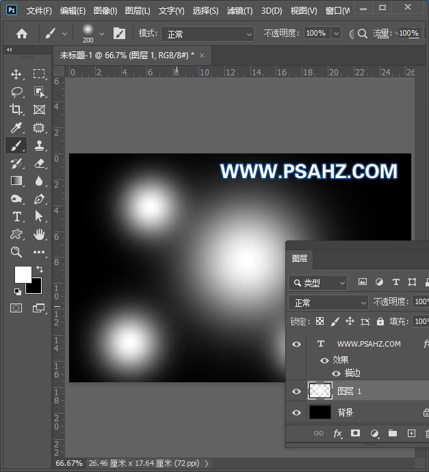 用ps做非主流图片,利用滤镜特效设计光斑效果非主流图片壁纸。