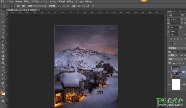 PS下雪照片制作教程：给木屋小镇图片制作出唯美的下雪效果。