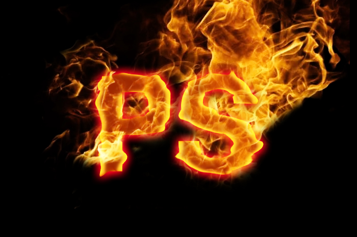 PS火焰字制作教程：学习制作立体燃烧效果的火焰文字。