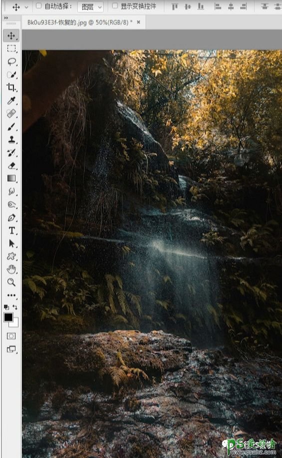 Photoshop给森林风景照制作出梦幻十足的丁达尔光线效果