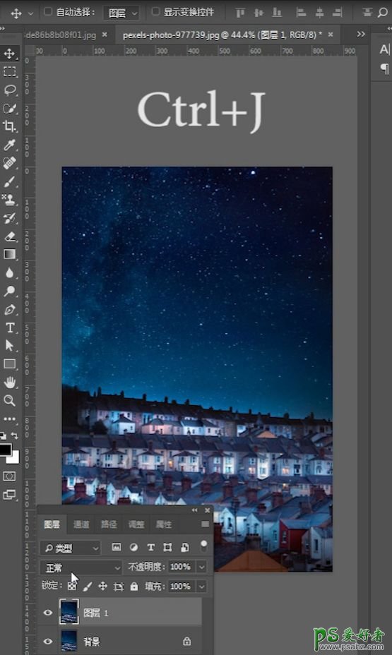 Photoshop制作壮美的星轨效果照片,梦幻的星空照片。