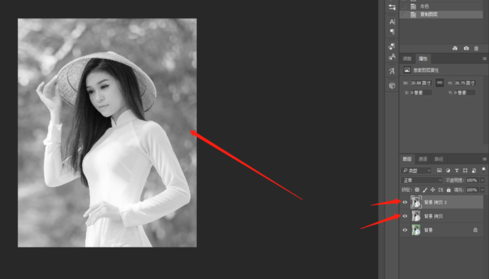 Photoshop给少女人像写真照制作成素描画像效果,人像转素材画。