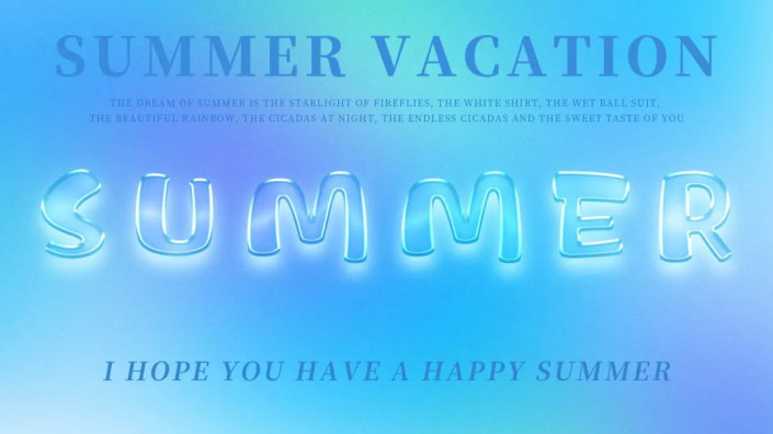 Photoshop设计创意的清凉夏日海报,清爽的水晶文字海报设计。