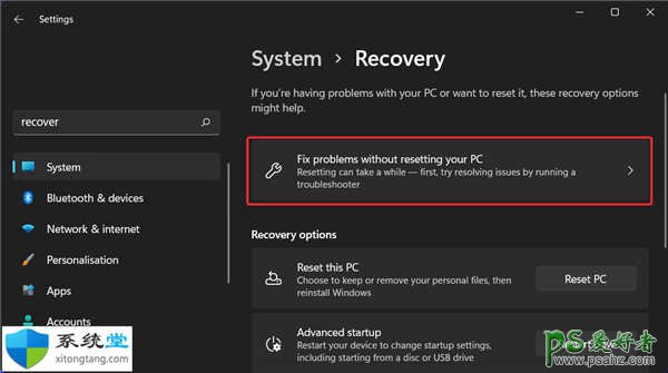 恢复模式怎么用？如何在Windows11中进入恢复模式。