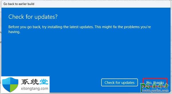 windows insider Windows 11 预览版后如何停止 Insider 构建
