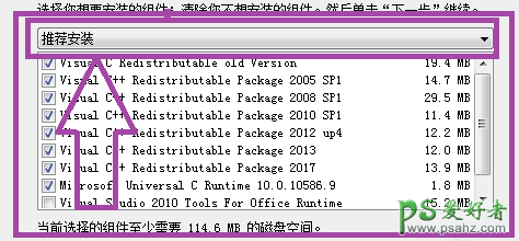msvcp120.dll丢失,电脑丢失MSVCP120.DLL文件的解决办法。