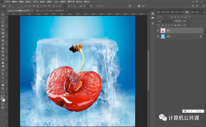 学习用PS溶图技术把水果融入到冰块中，打造冰块中的新鲜水果特效