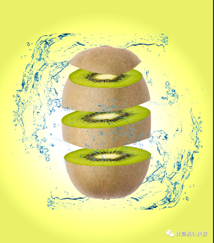 PS水果合成实例：给猕猴桃素材图创意合成出切割效果。