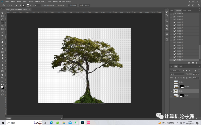 PS场景合成教程：利用操控变形制作从地面掀起的大树效果。